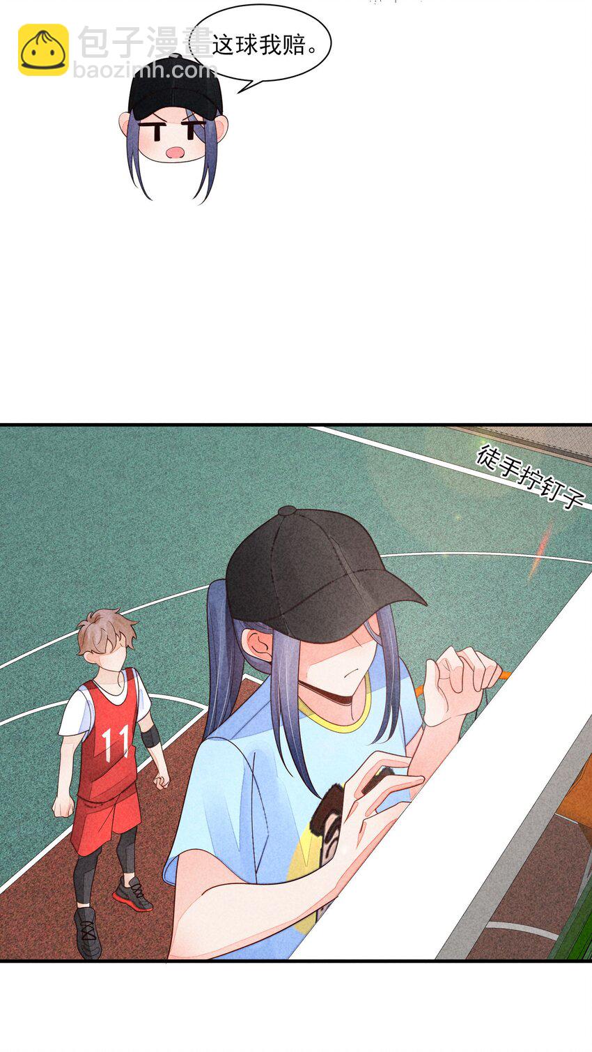 121 菠菜-第124话