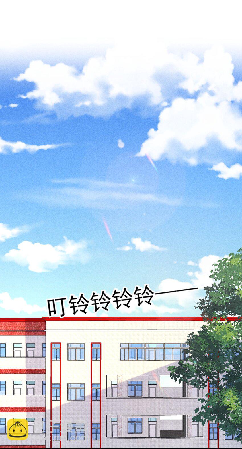 129 奖励-第132话