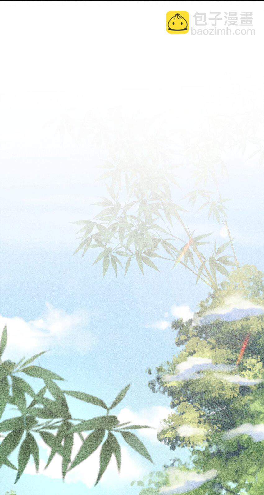 020 养鸡事业起步(1/2)-第20话