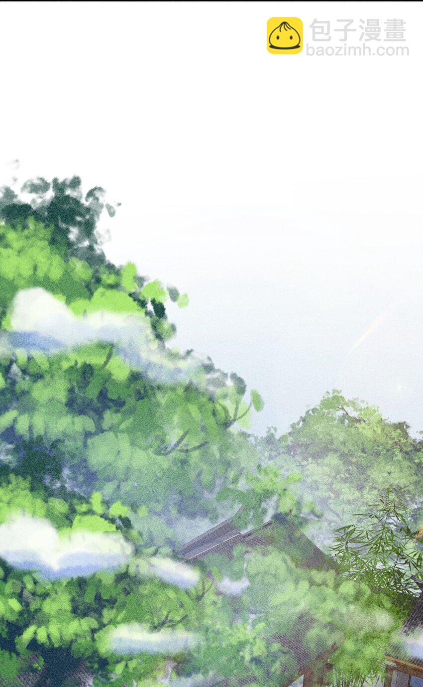 020 养鸡事业起步(1/2)-第20话