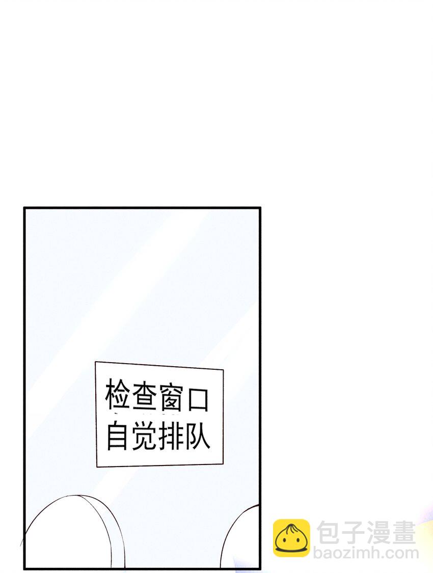 020 养鸡事业起步(1/2)-第20话