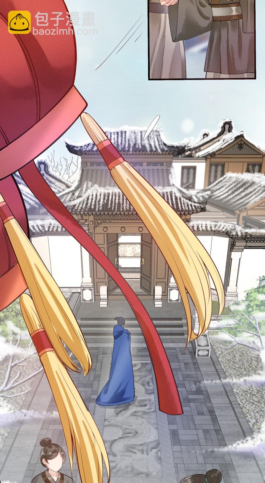 004 憨批！给我停下！(1/2)-第4话