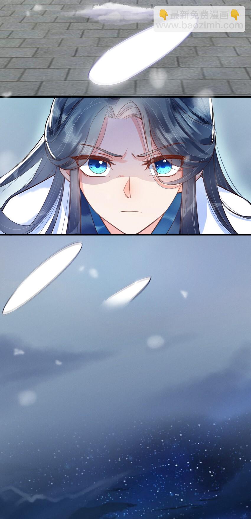 004 憨批！给我停下！(1/2)-第4话