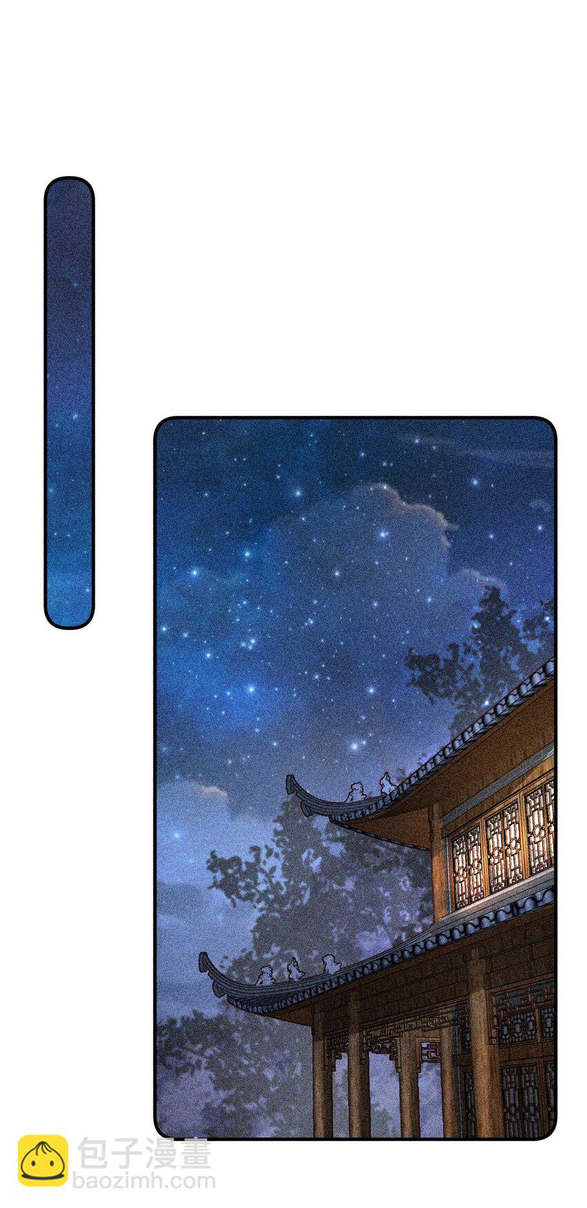 033 皇子(1/2)-第34话