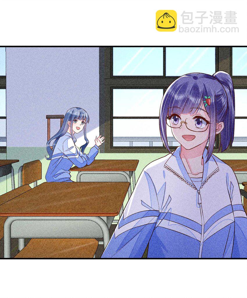 035 我想见你(1/2)-第36话