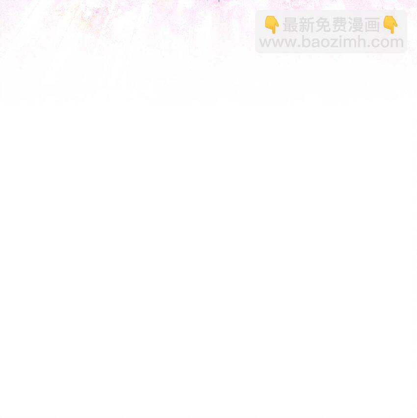 043 神明亦或是鬼怪-第44话