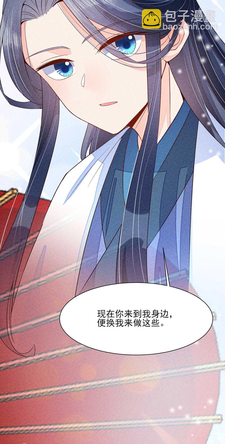 045 明天见！(1/2)-第46话