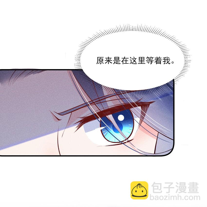 006 养崽不易，阿妈叹气-第6话