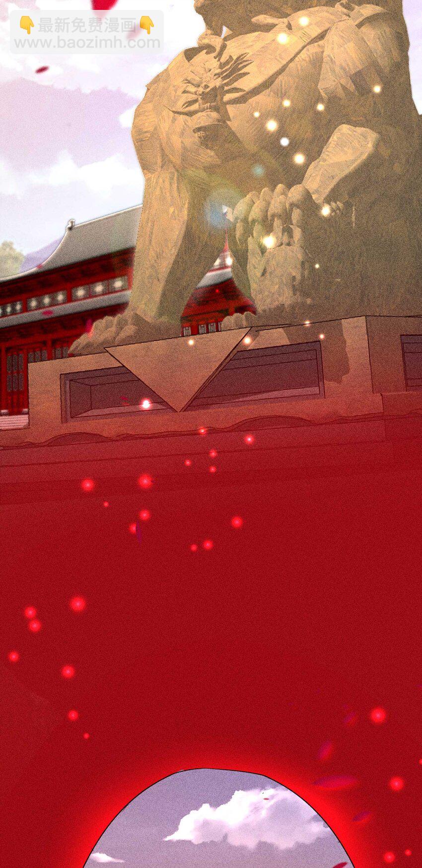 051 陪读(1/2)-第54话