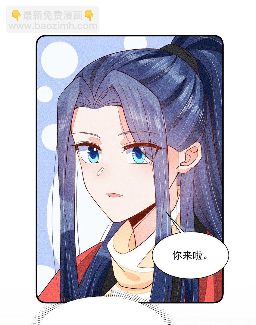 059 爱的抱抱(1/2)-第62话