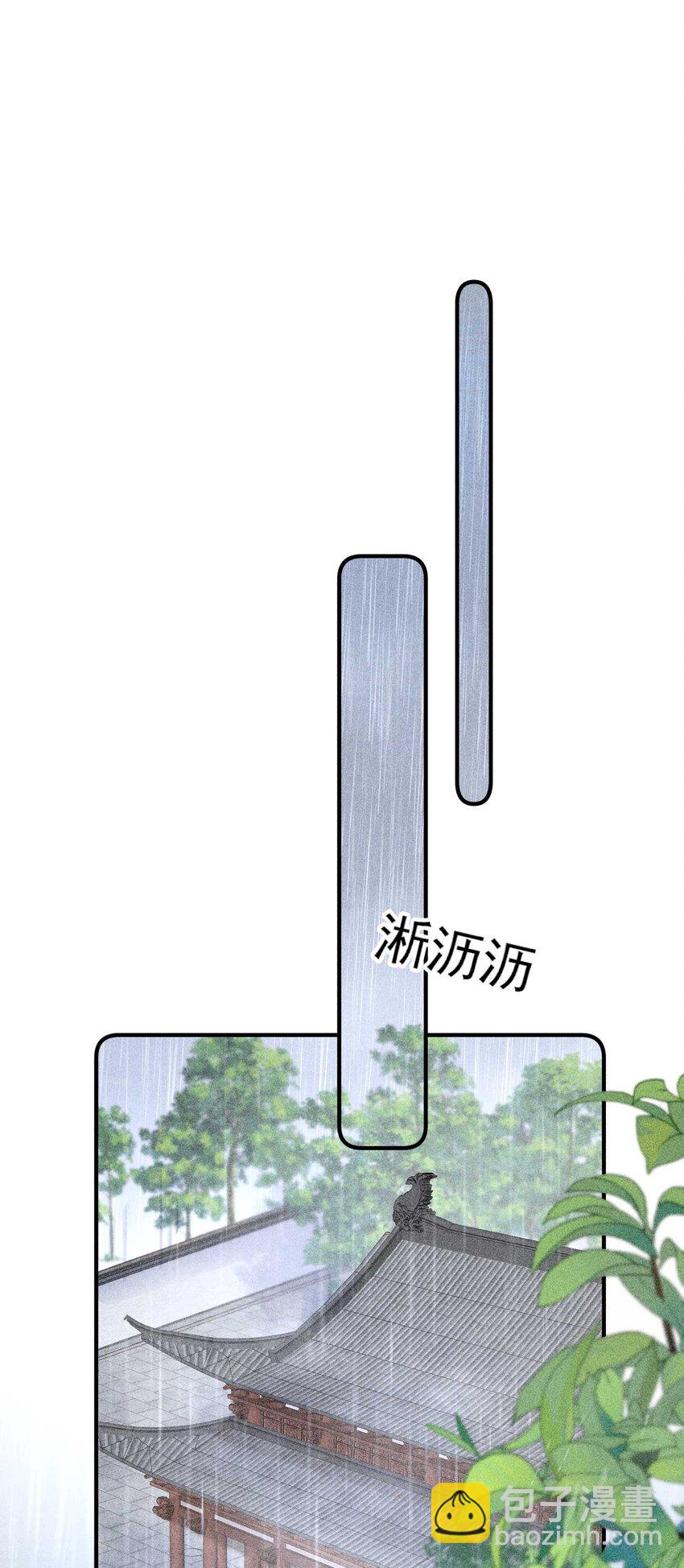 063 会有办法的(1/2)-第66话