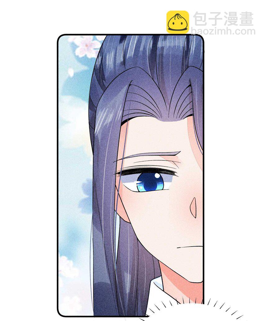 063 会有办法的(1/2)-第66话
