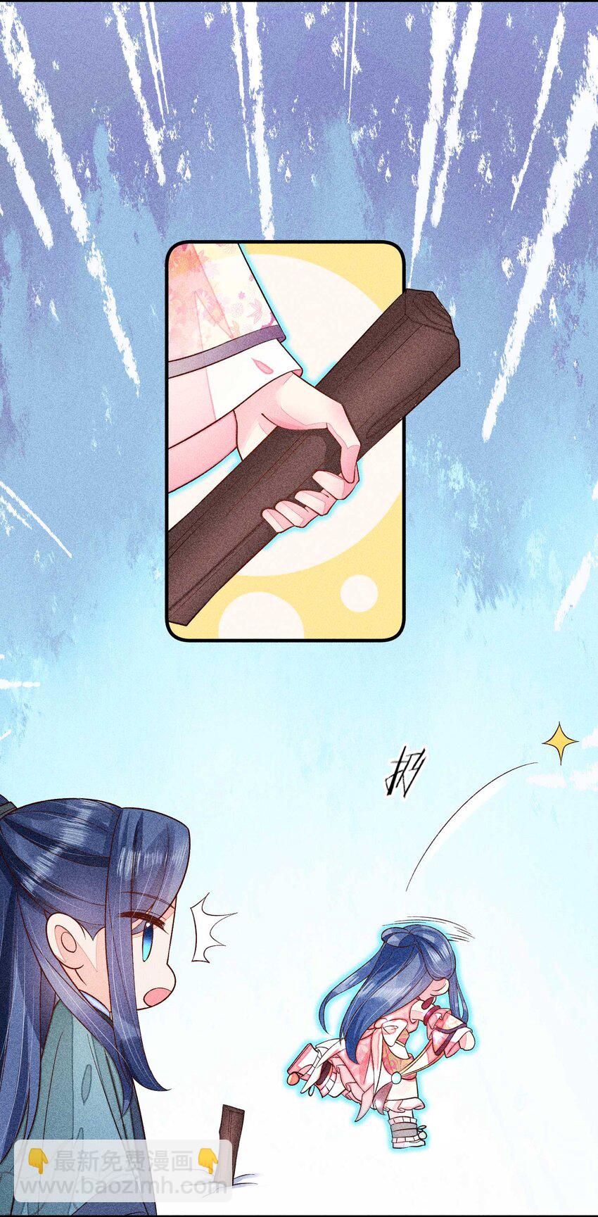 065 独一无二(1/2)-第68话