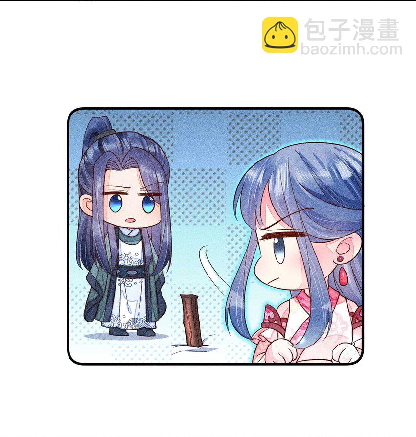 065 独一无二(1/2)-第68话