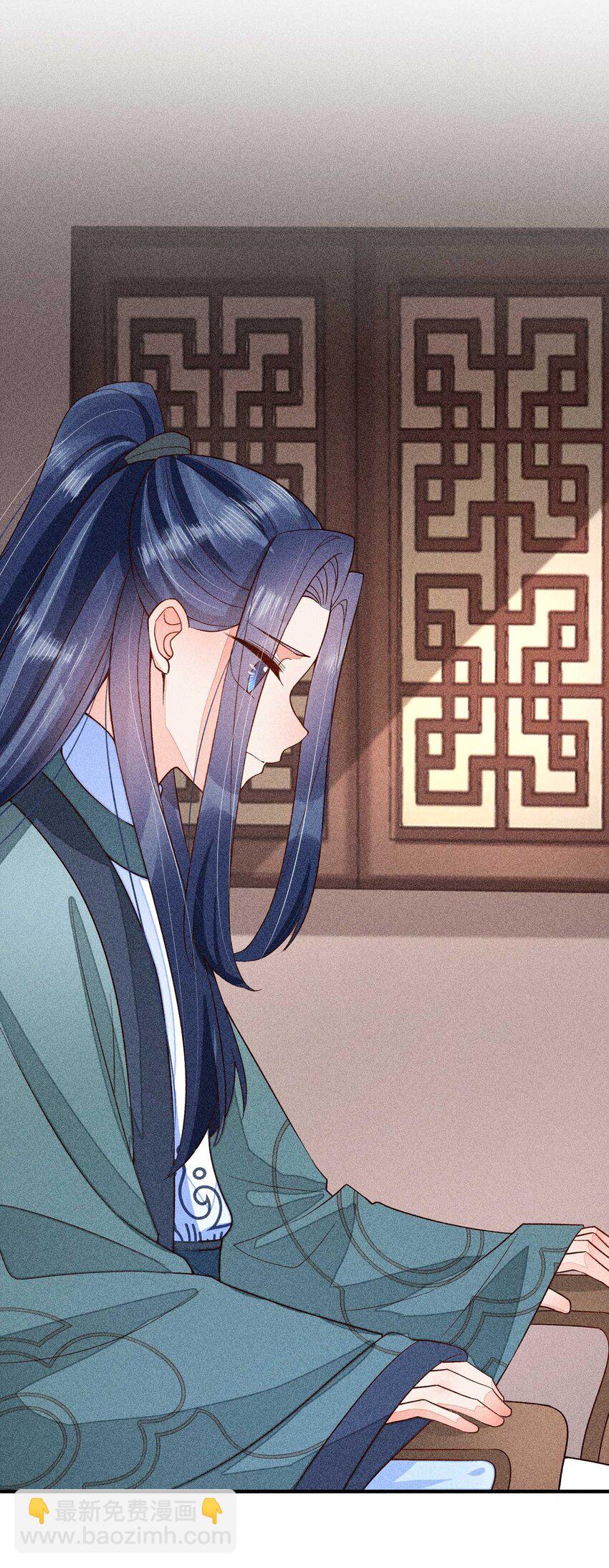 065 独一无二(1/2)-第68话