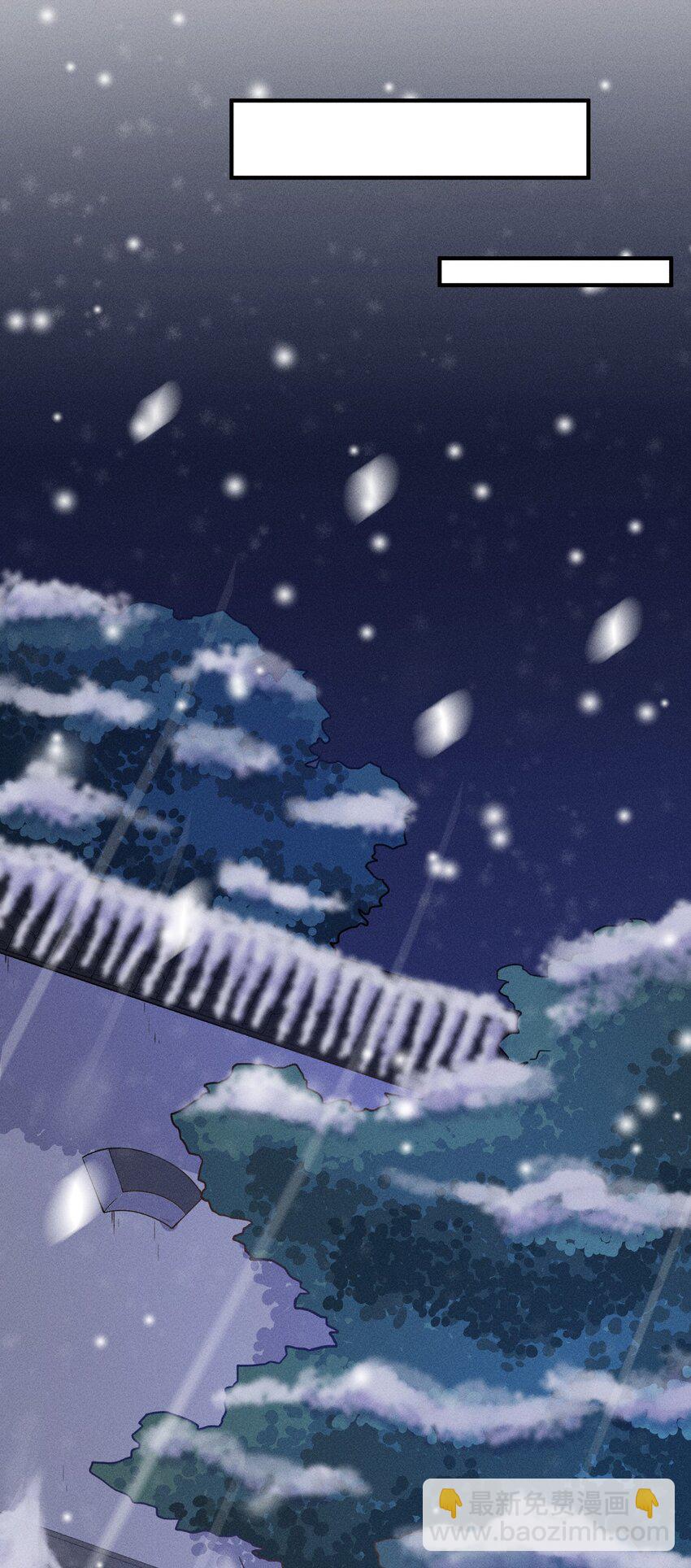 008 宿溪的财务危机-第8话
