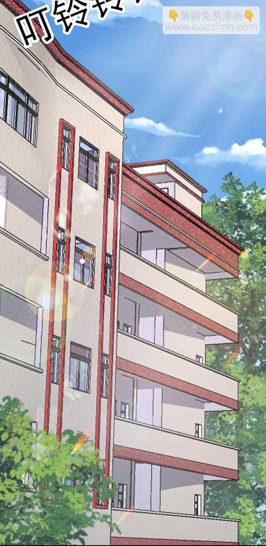 071 你不对劲？(1/2)-第74话