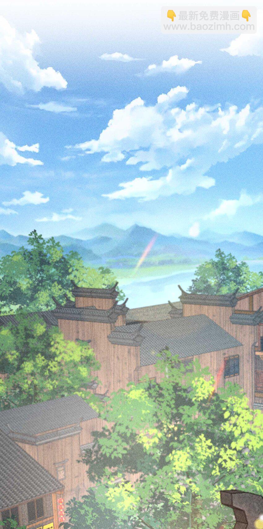 071 你不对劲？(1/2)-第74话