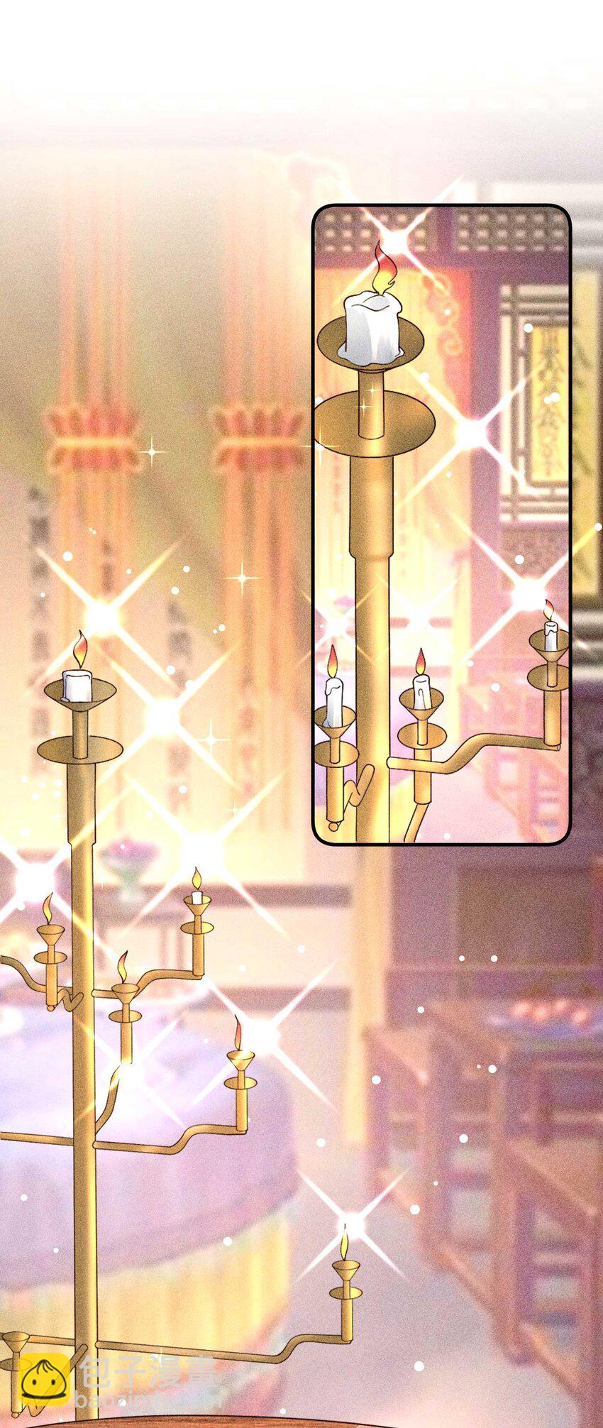 075 万金交易(1/2)-第78话