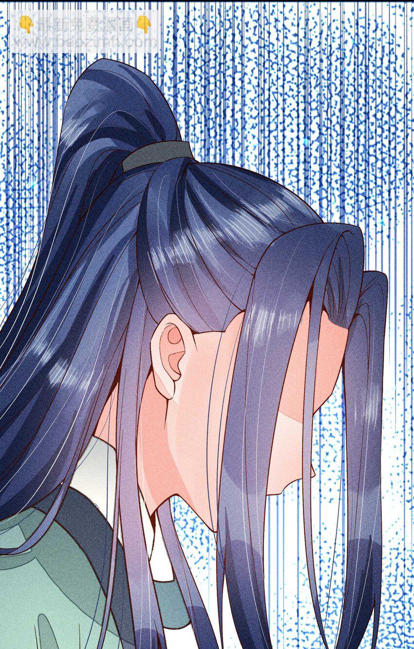 079 不在一个世界&hellip;&hellip;这是何意？(1/2)-第82话