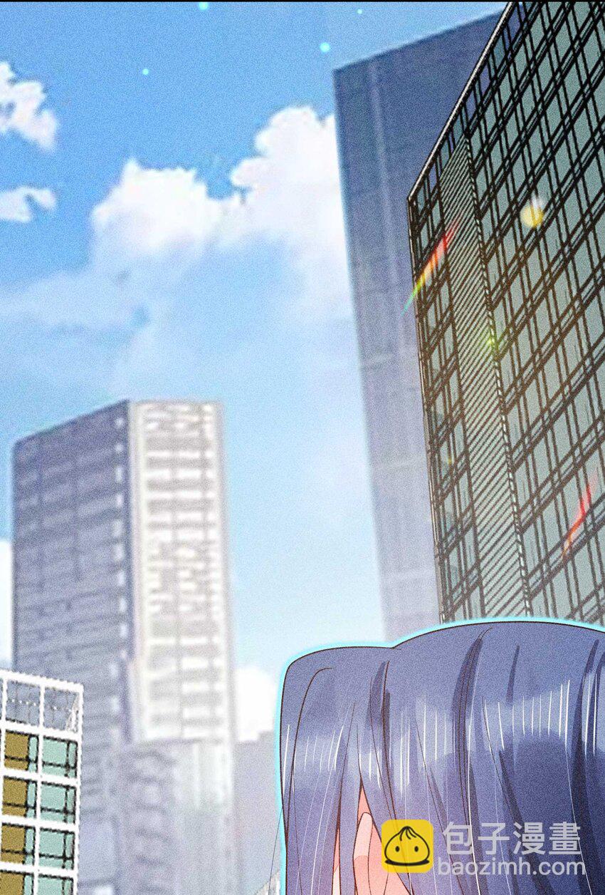 081 老天当真眷顾，让我见到了她(1/2)-第84话