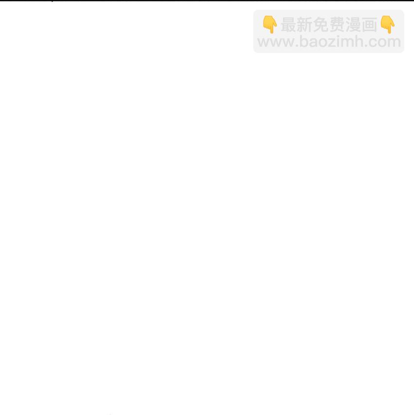 081 老天当真眷顾，让我见到了她(1/2)-第84话