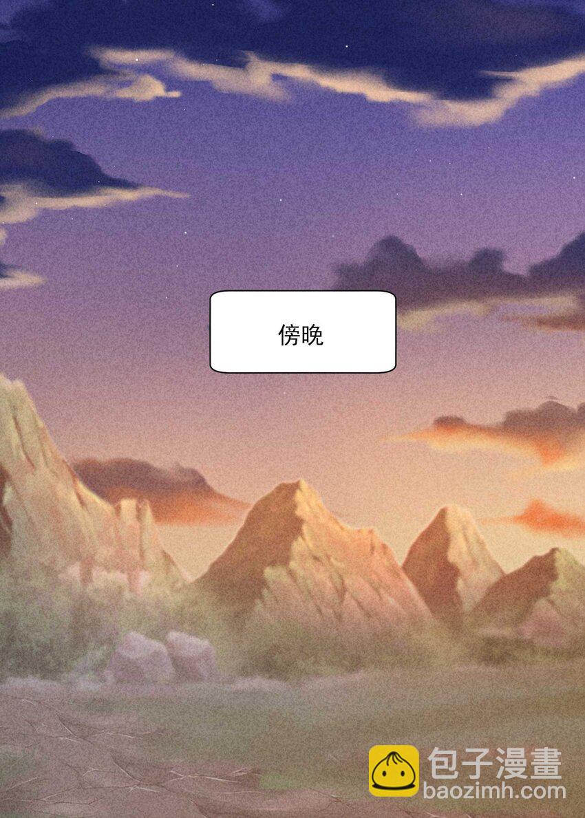 085 便已十分幸运-第88话