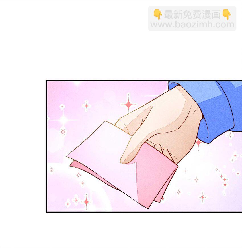 093 崽崽开窍了？-第96话