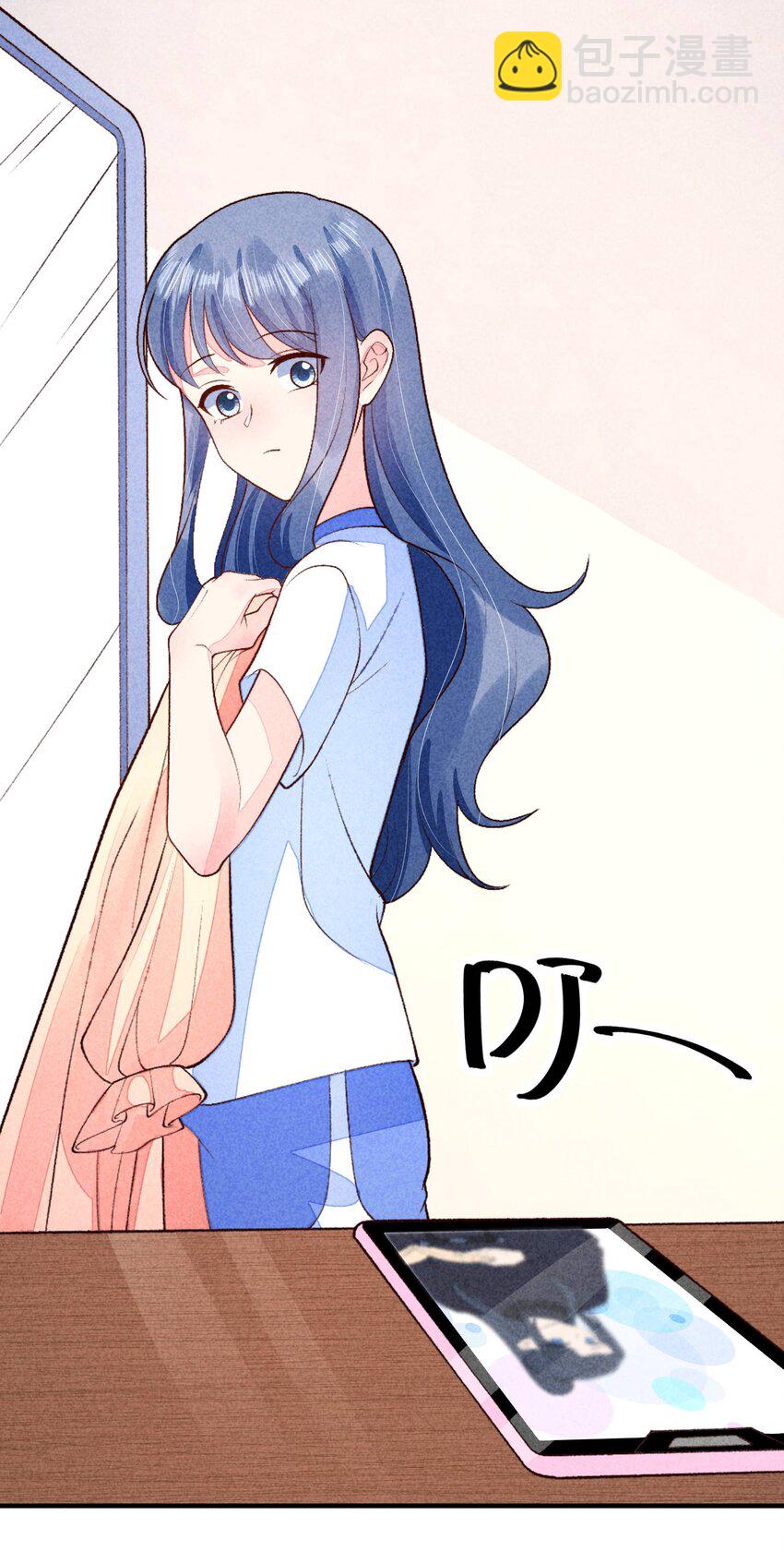 097 相亲？-第100话