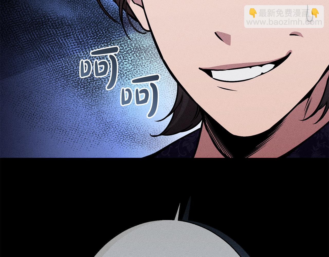 第10话 难推脱的相亲(1/5)-第10话