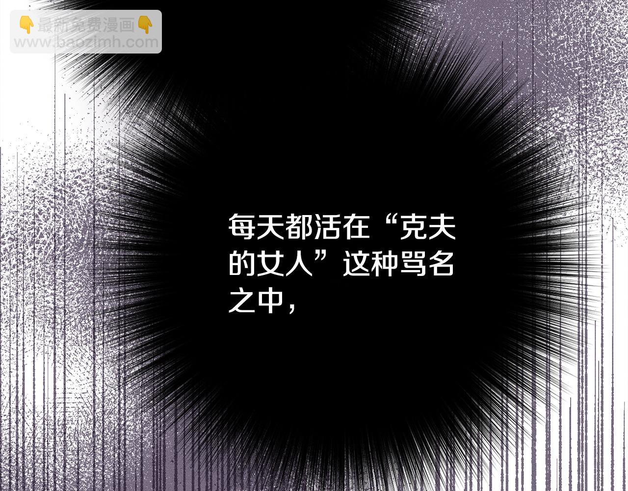 第10话 难推脱的相亲(1/5)-第10话