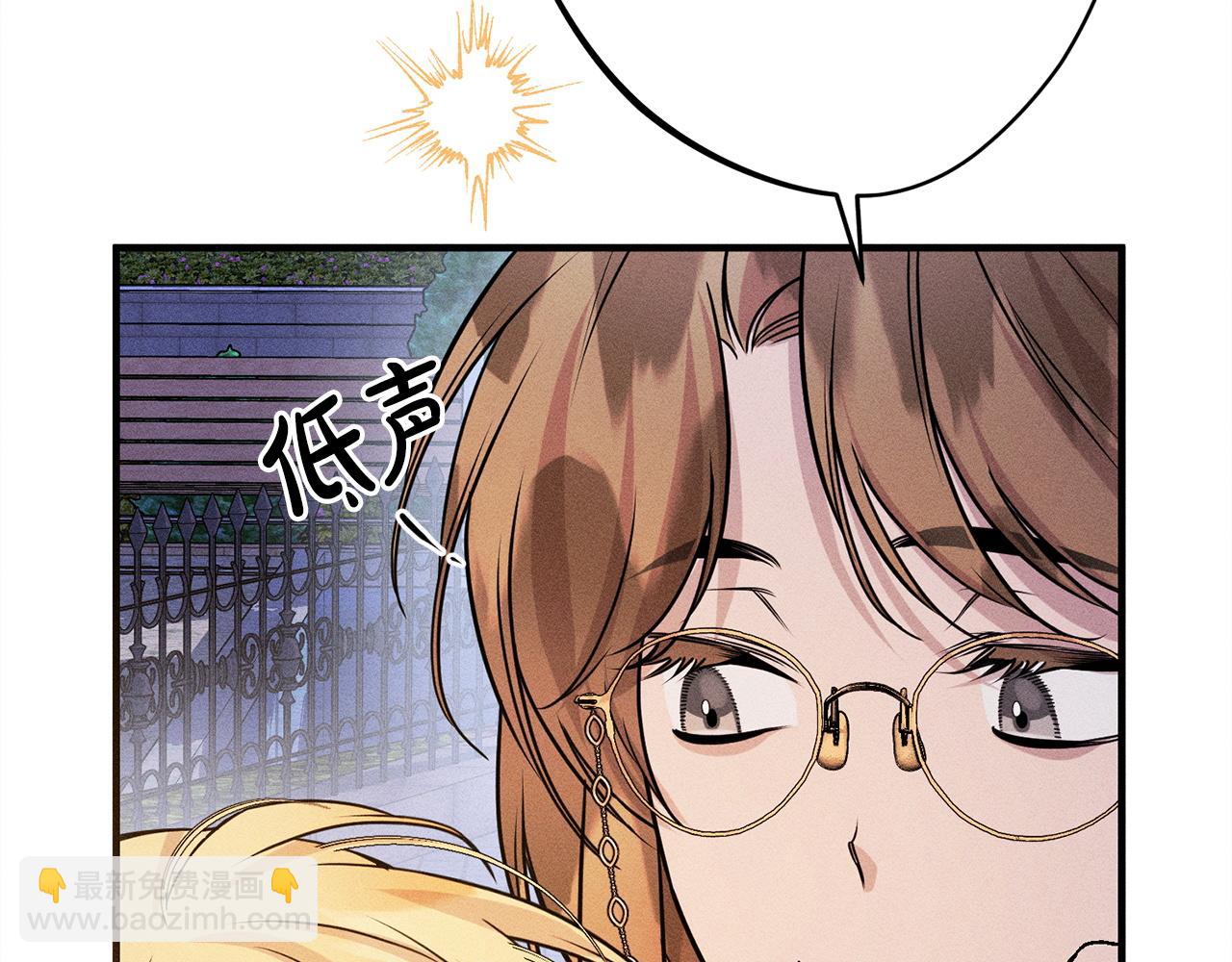 第12话 和你在一起就不忙(1/5)-第12话
