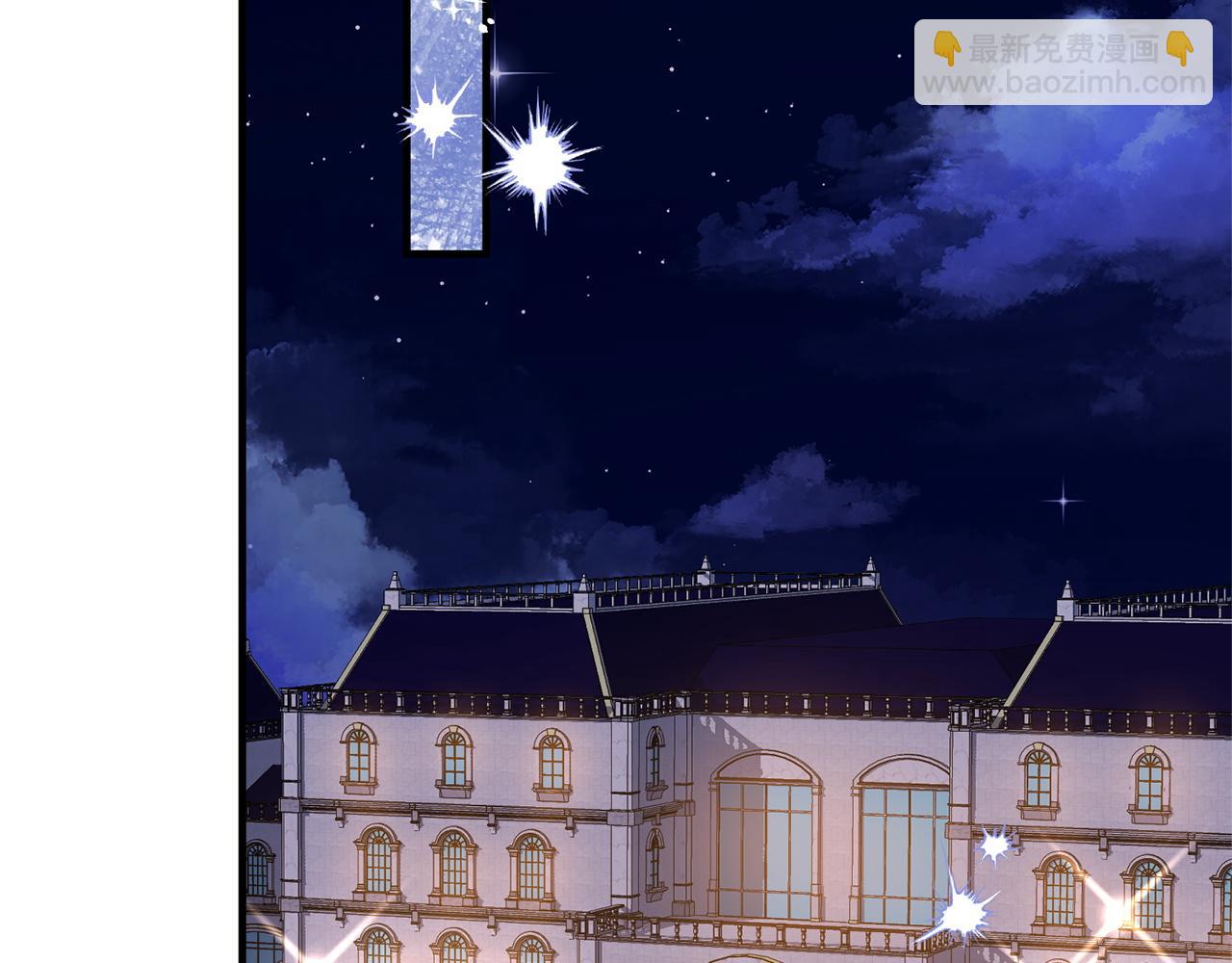 第12话 和你在一起就不忙(1/5)-第12话