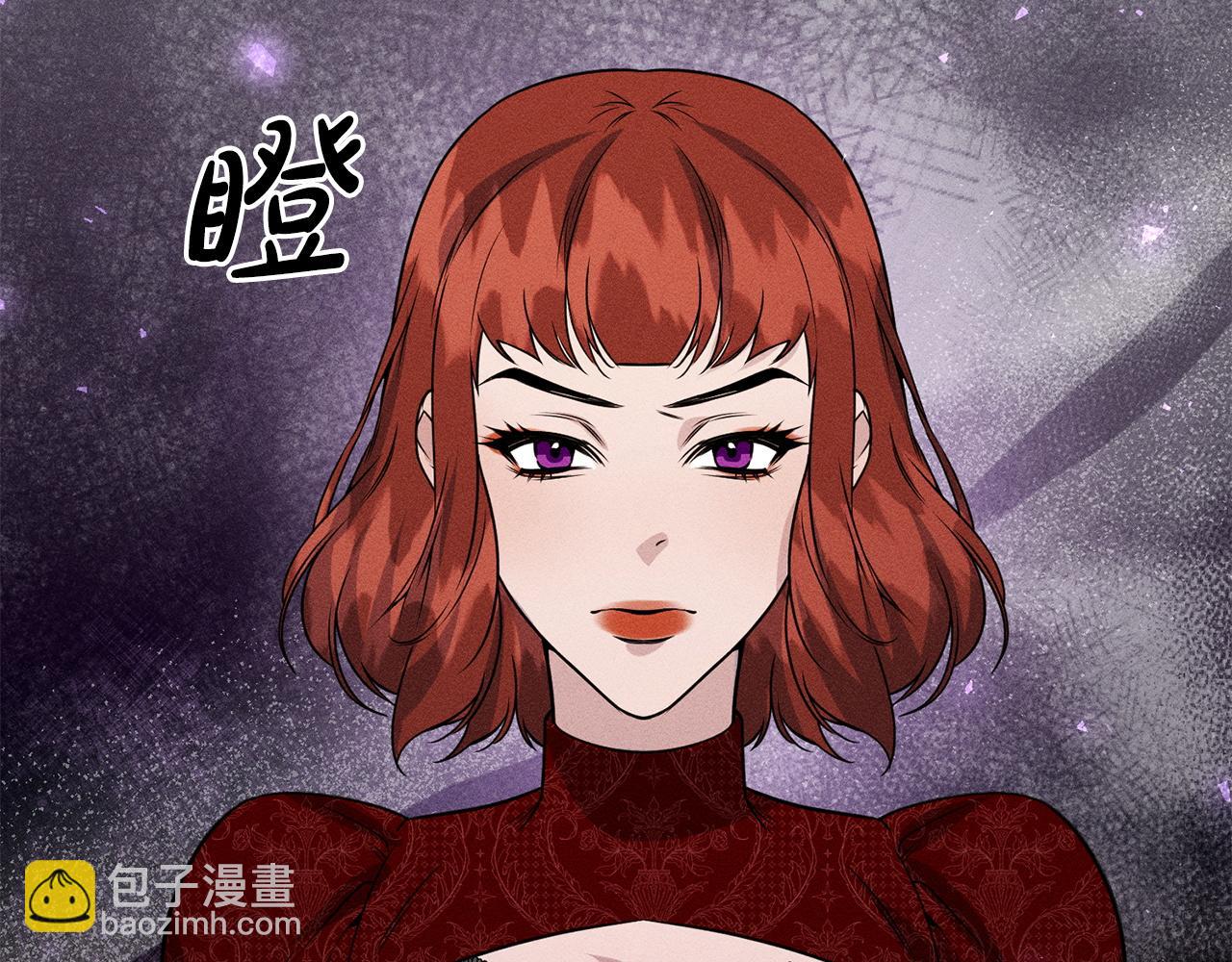 第14话 介绍未婚妻(1/5)-第14话