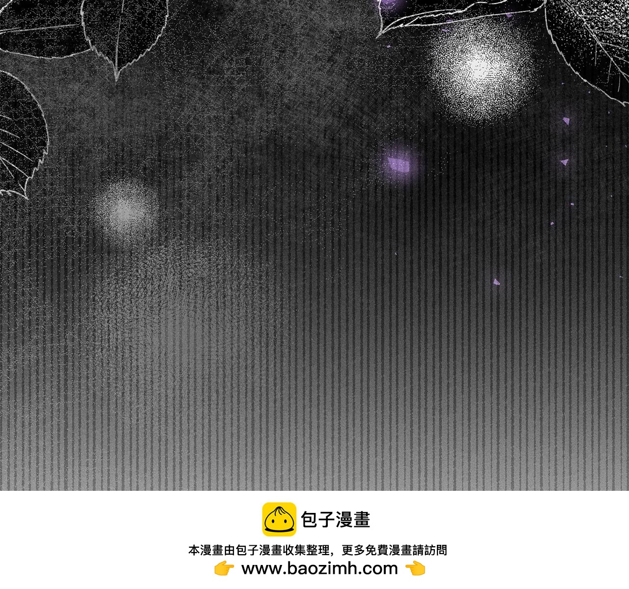 第14话 介绍未婚妻(1/5)-第14话