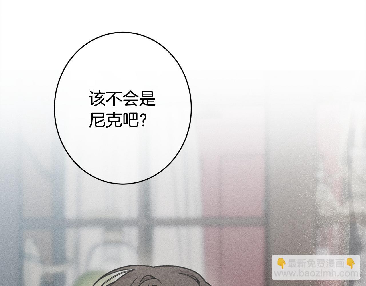 第16话 反抗哥哥(1/5)-第16话