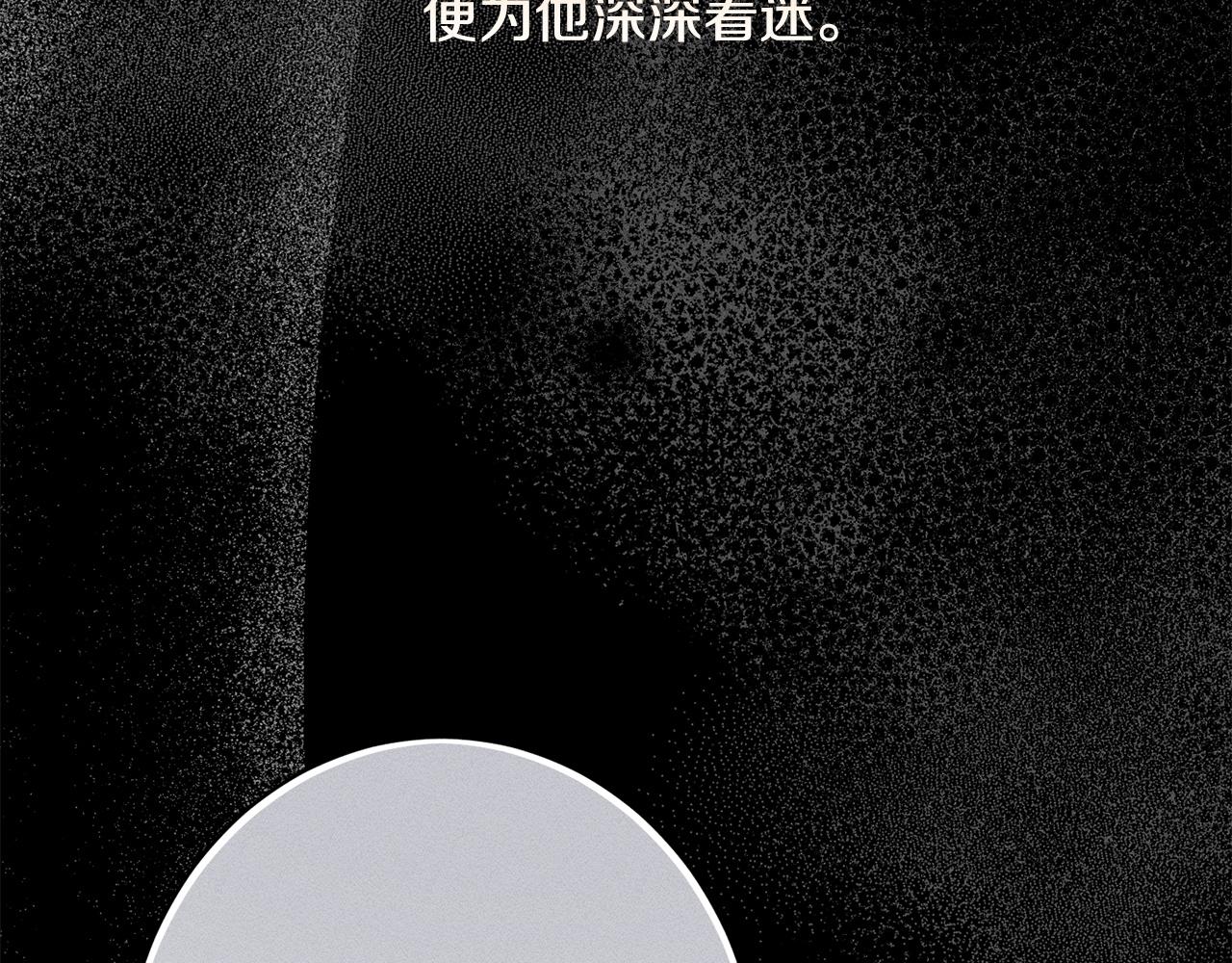 第20话 见到你很高兴(1/5)-第20话