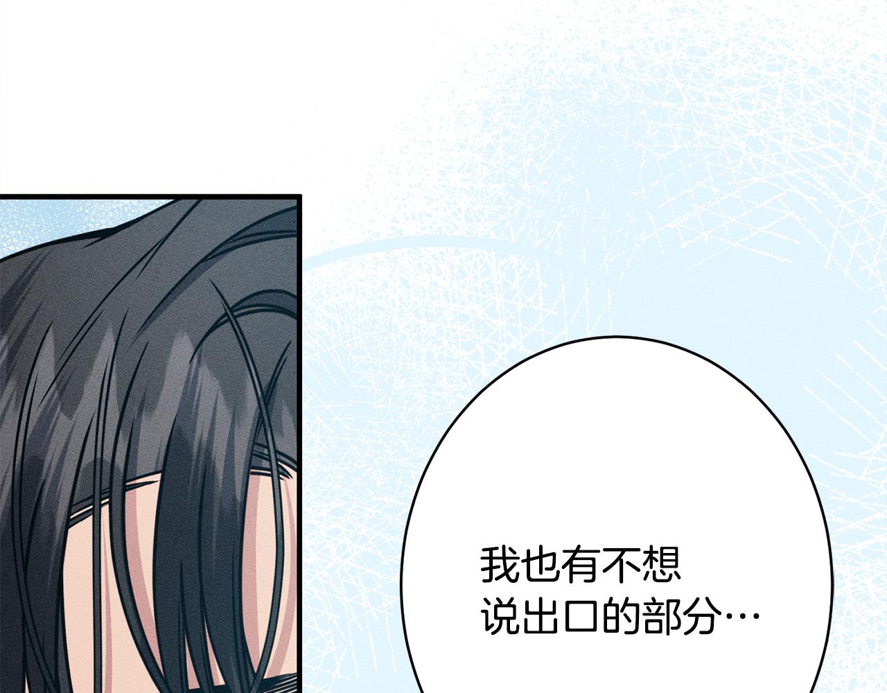 第24话 生意机会(1/6)-第24话