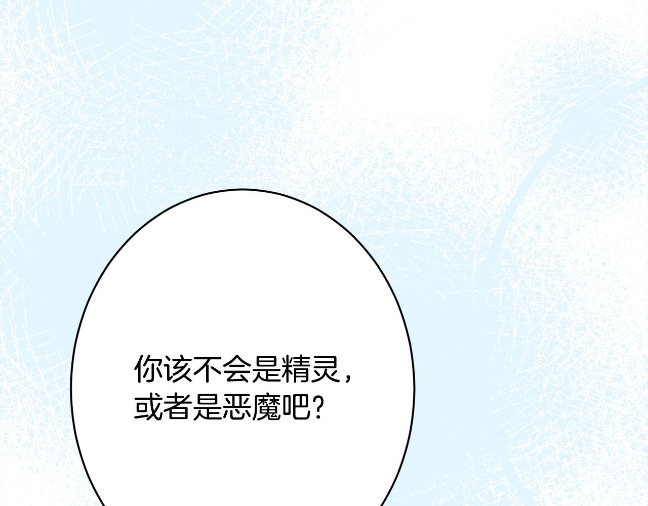 第24话 生意机会(1/6)-第24话