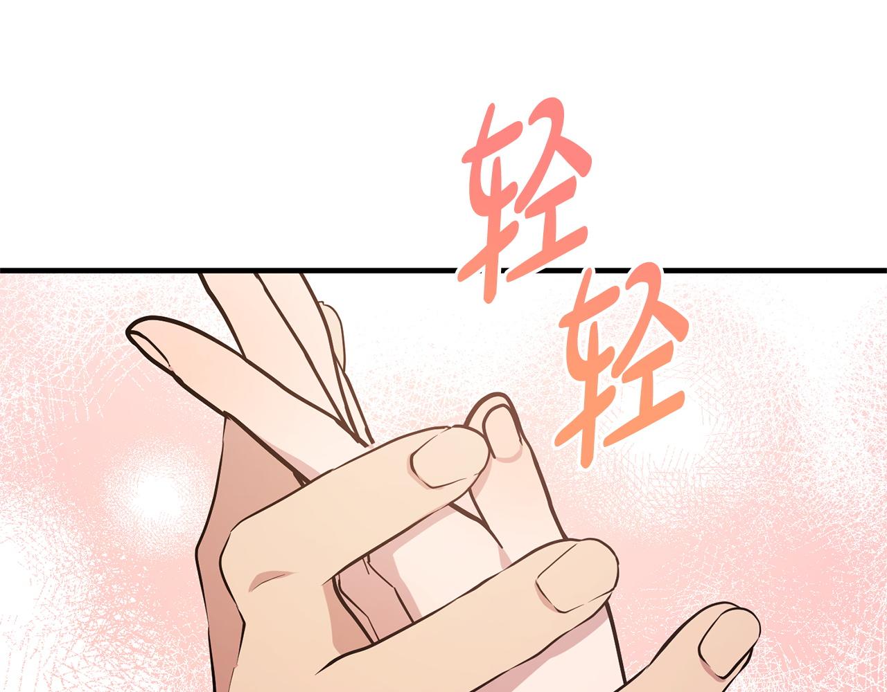 第24话 生意机会(1/6)-第24话