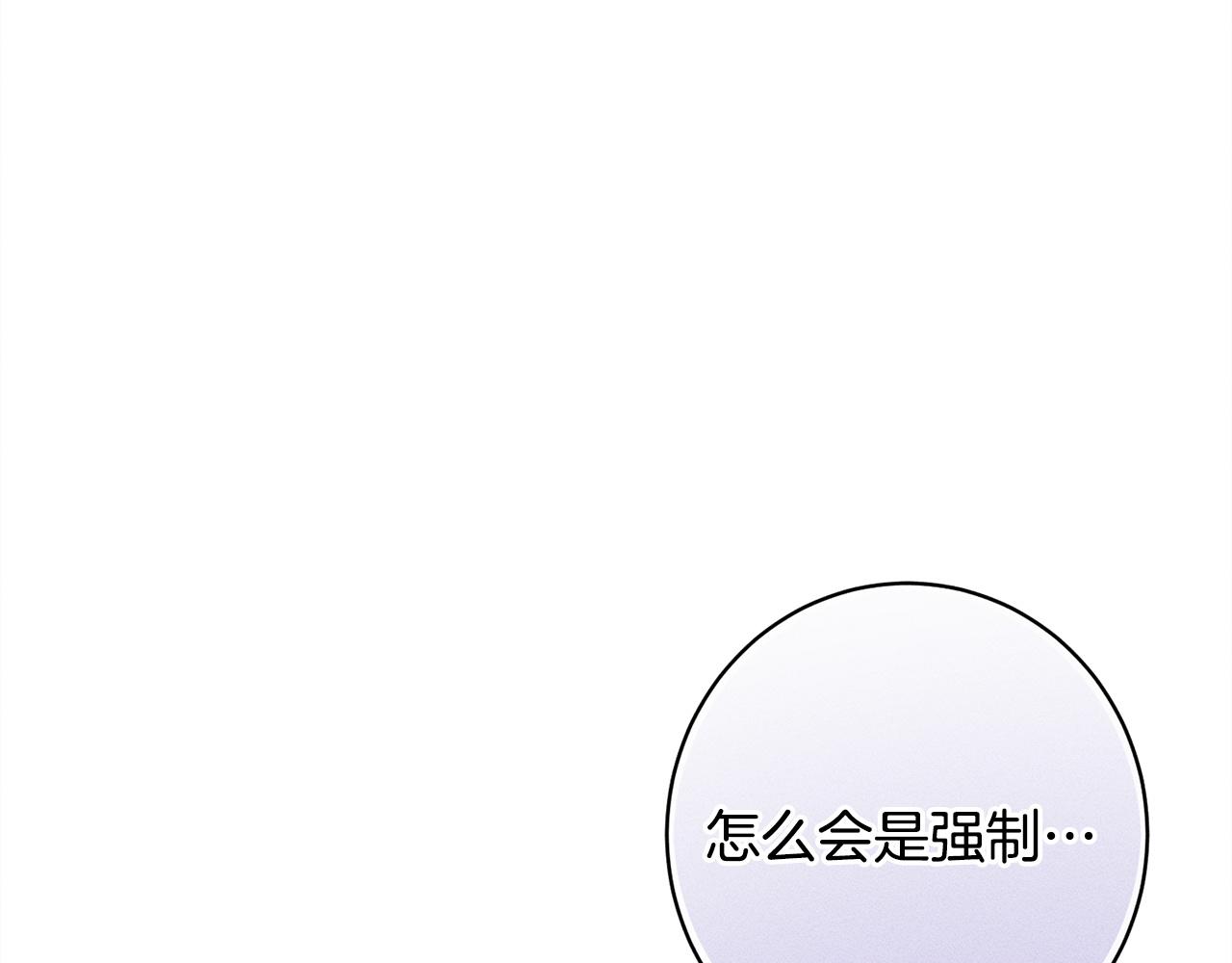 第26话 强行送礼(1/5)-第26话
