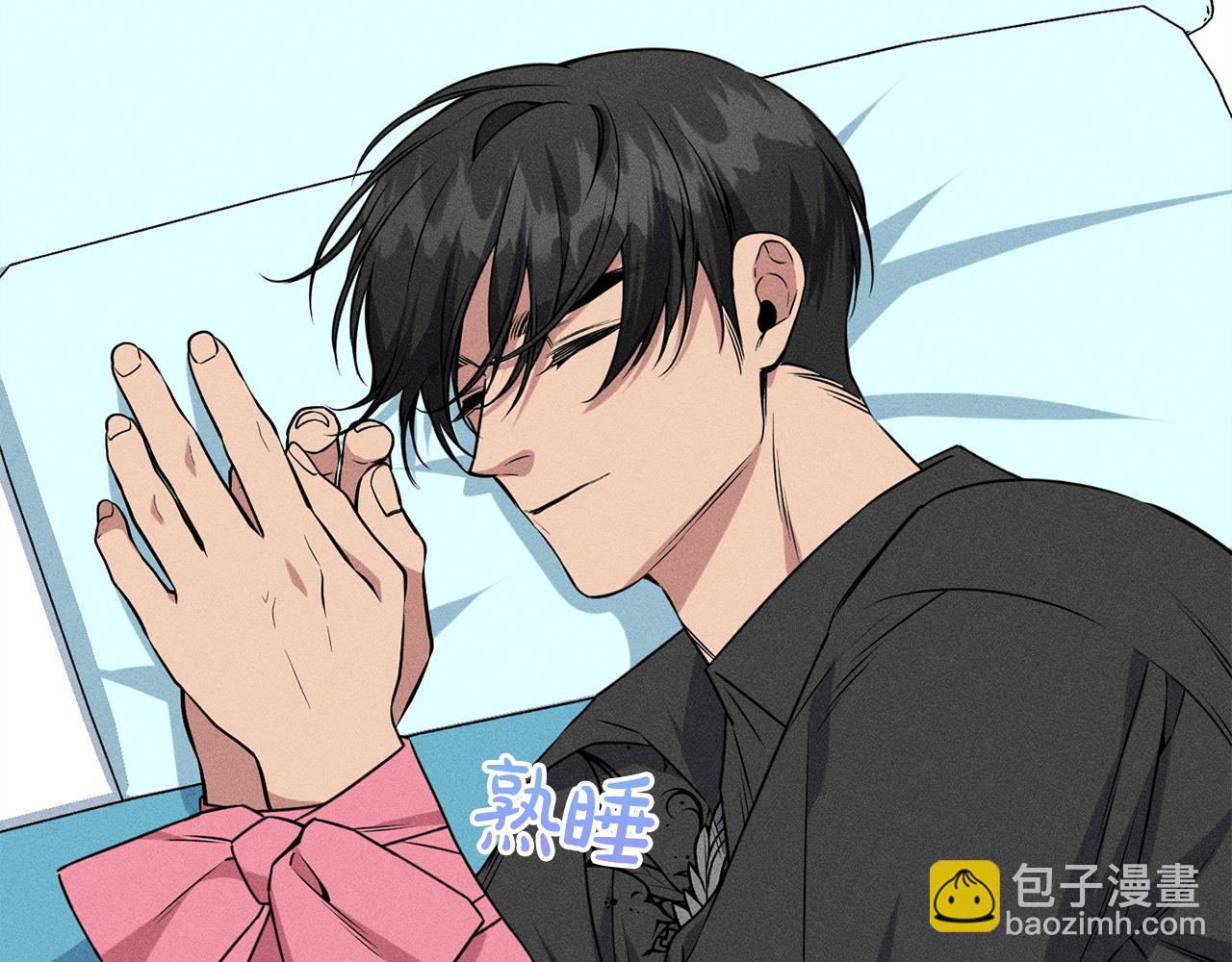 第28话 虚假的监禁(1/5)-第28话