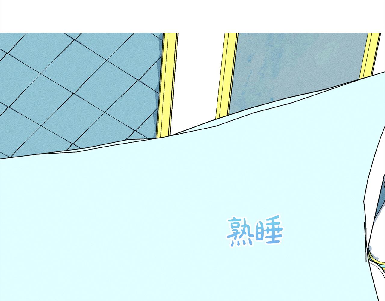 第28话 虚假的监禁(1/5)-第28话