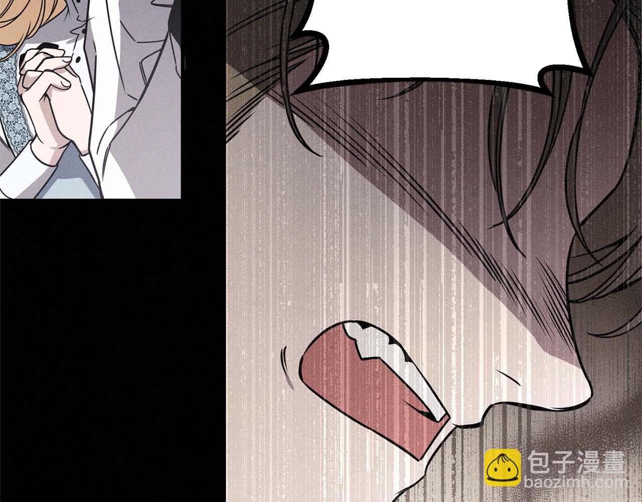 第2话 自救(1/6)-第2话