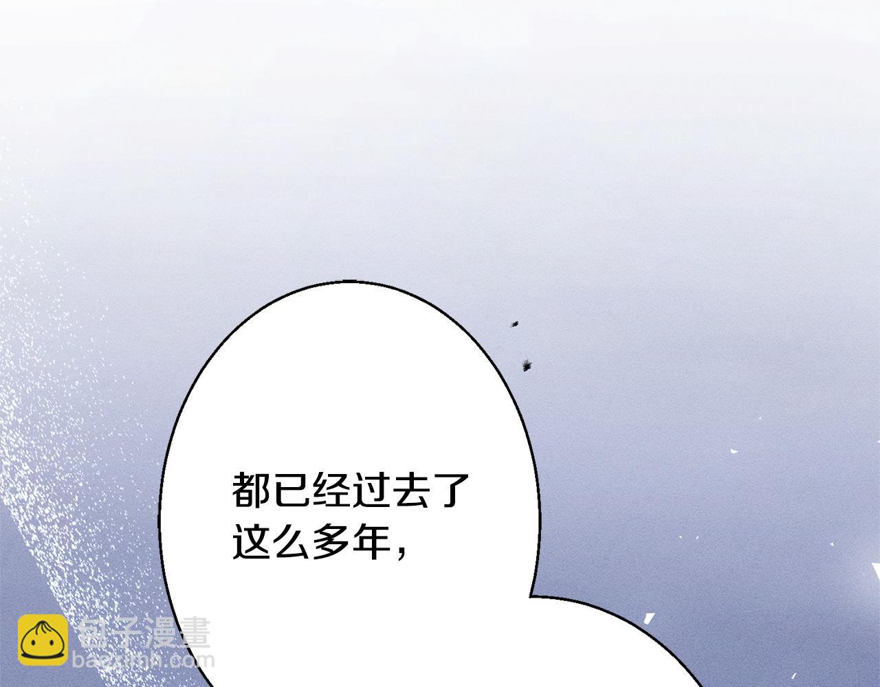 第2话 自救(1/6)-第2话