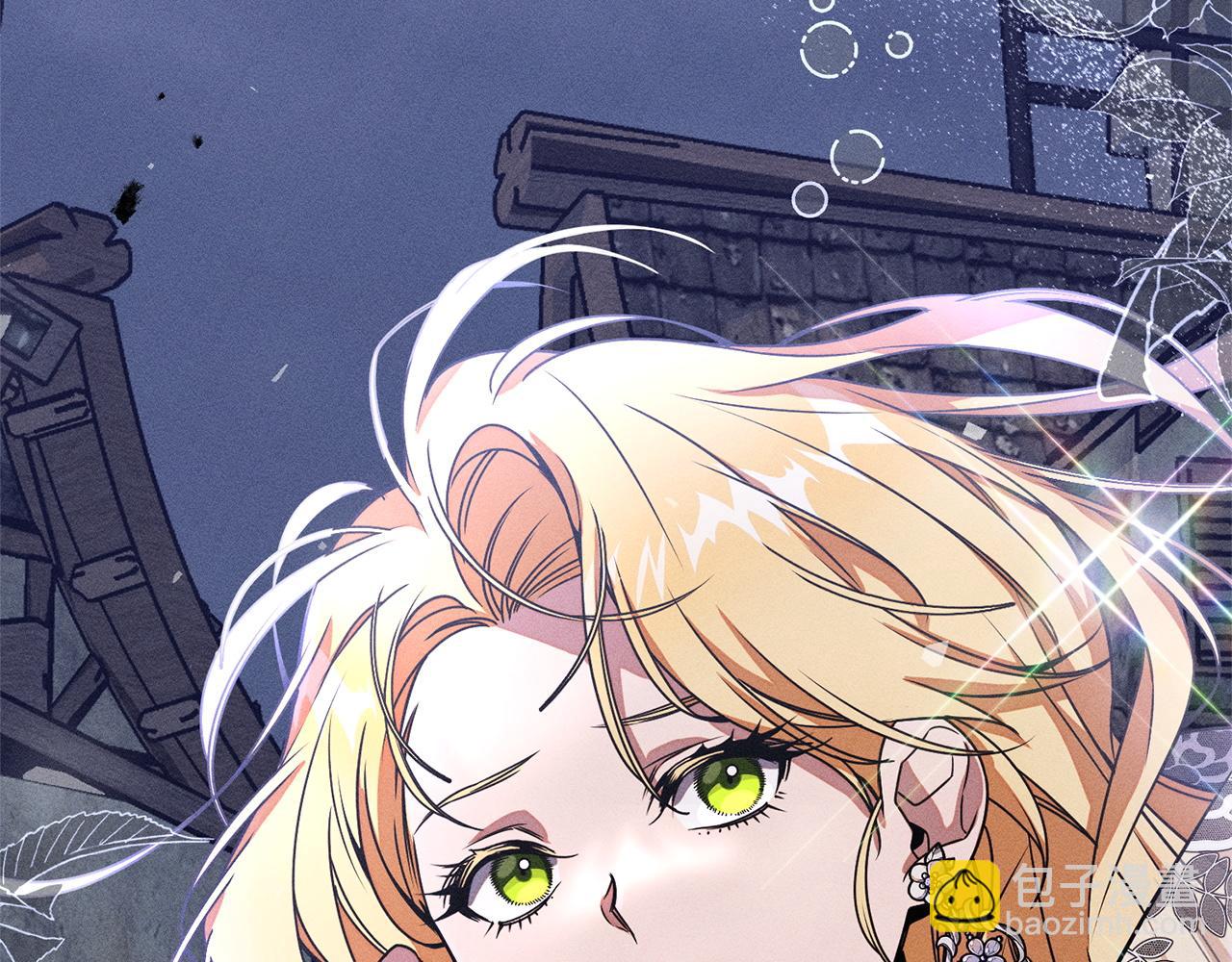 第2话 自救(1/6)-第2话