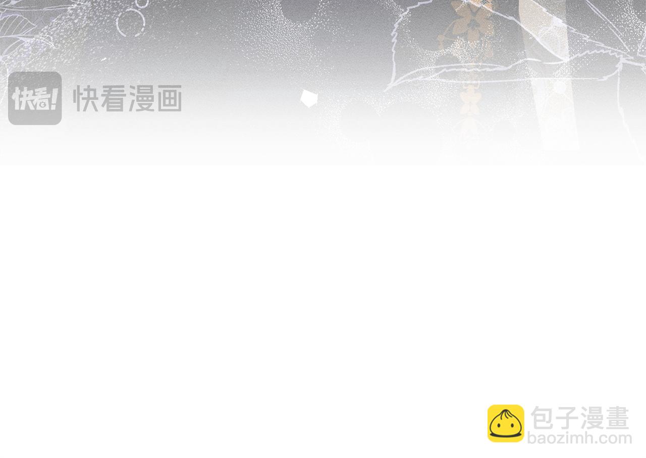 第2话 自救(1/6)-第2话