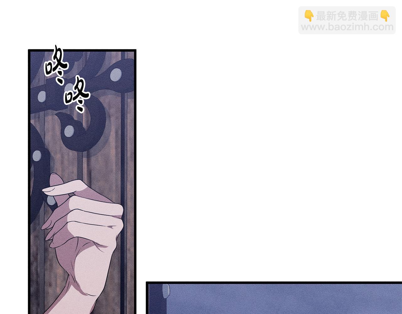 第2话 自救(1/6)-第2话