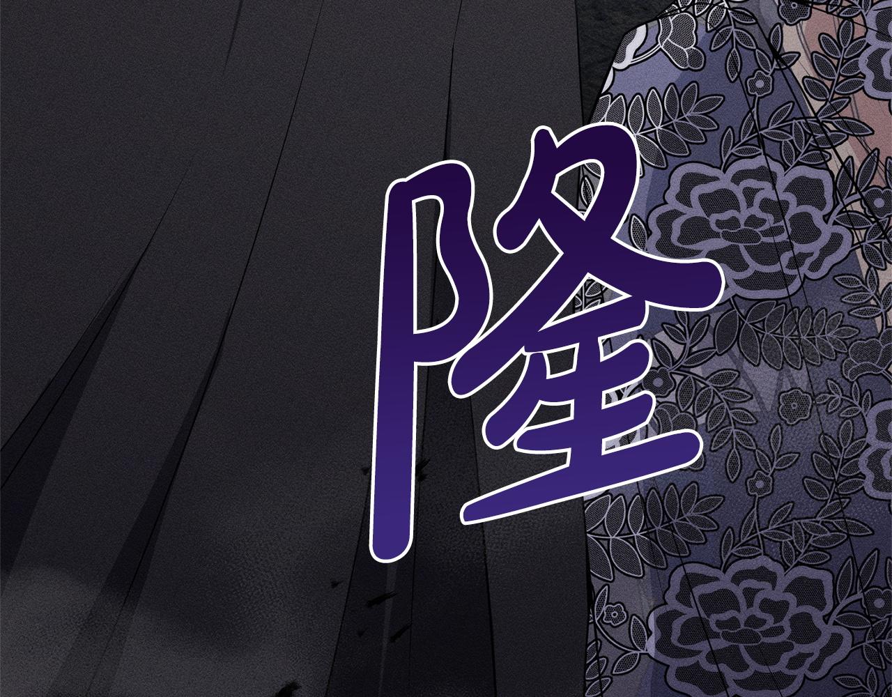 第2话 自救(1/6)-第2话