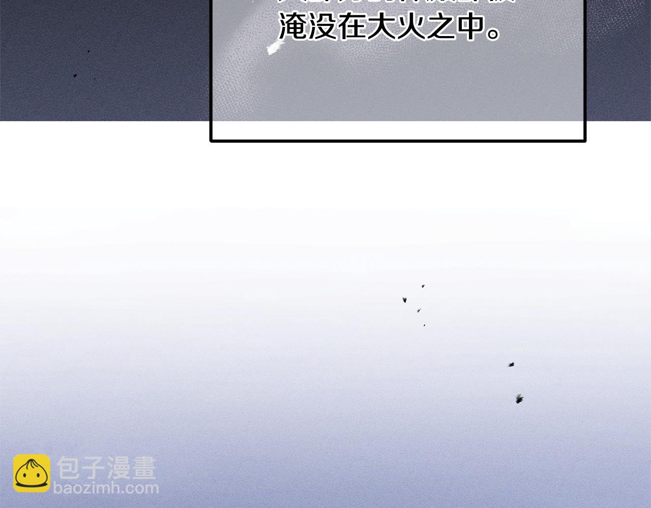 第2话 自救(1/6)-第2话